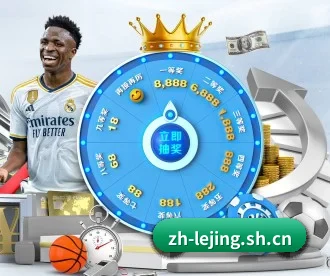 乐竟 APP 深度功能